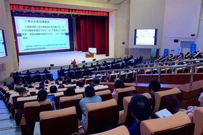 吉林省慧豐教育信息咨詢:為企業(yè)壯大發(fā)展提供專業(yè)教育培訓(xùn)服務(wù)