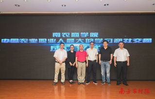 認準名單 2018最受農戶信賴的十佳生物刺激素品牌 明星產品 新銳產品 優秀產品公布