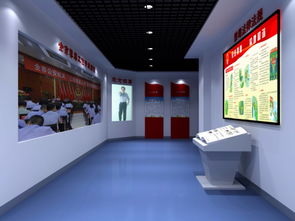 智慧科技禁毒教育展館,現代化黨校禁毒展館,vr虛擬現實禁毒館