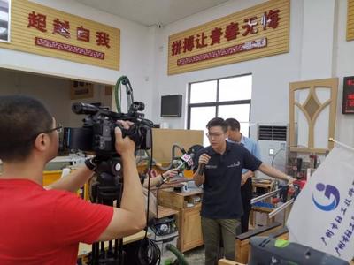 「聚焦」走訪世賽金牌學(xué)院,探索國際化學(xué)習(xí)型工廠,這些技工院校太厲害!