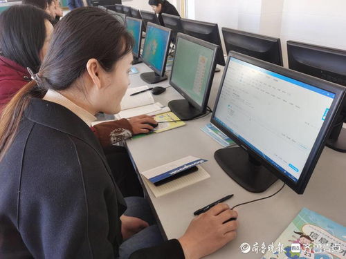 東昌府區新城小學舉行教育資源公共服務平臺培訓活動