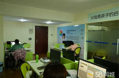 湖南省原來教育咨詢招聘信息_公司前景_規模_待遇怎么樣