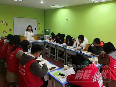 重慶學輔教育信息咨詢服務