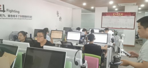 電話銷售_北京安普易澤教育咨詢招聘信息