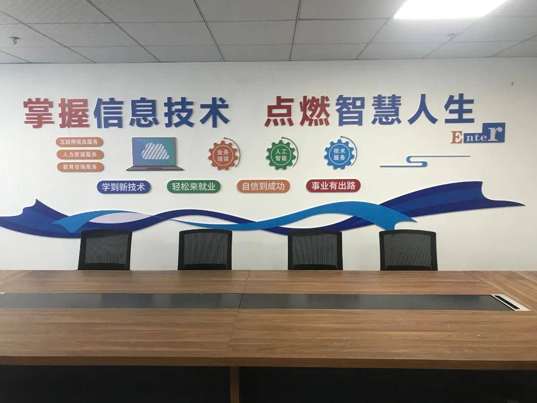 樂業(yè)樂活湖北就業(yè)驛站助求職,精準(zhǔn)服務(wù)送崗位_企業(yè)_人才_(tái)招聘