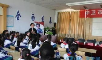 活動預告 十一假期,兒童福利