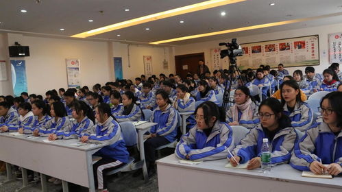 成都市蜀興職業中學旅游專業開展國內導游課程 歐盟導游課程建設宣講會