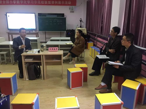 新技術演繹課堂新樣態 綜合學科篇