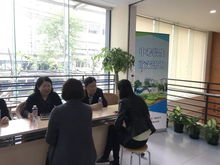 教育咨詢服務日活動又來啦