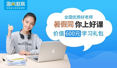 東勝區明德商務信息咨詢服務中心