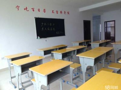 六盤水市鐘山區(qū)龍躍教育咨詢服務