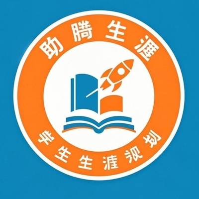 六盤水企業(yè)信息大全