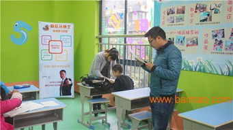 暑期開辦補習(xí)班賺錢好時機,暑期開辦補習(xí)班賺錢好時機生產(chǎn)廠家,暑期開辦補習(xí)班賺錢好時機價格