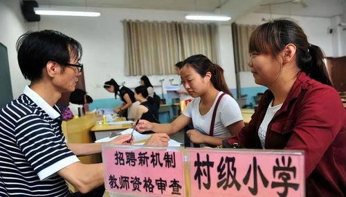 教育部門傳出消息 服務(wù)一定年限的代課教師考核合格,可擇優(yōu)轉(zhuǎn)正