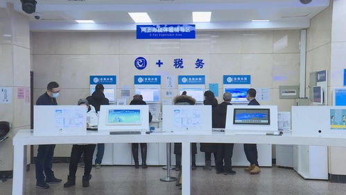 上線 黑龍江省增值稅電子專用發票來了