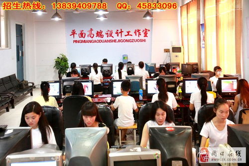 周口聯(lián)營技校招生報名信息咨詢指南