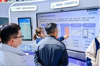 未來課堂，海亮科技重新定義教育——AI引領教育信息咨詢新紀元