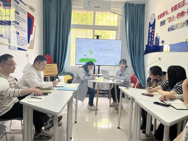 計(jì)信之約“賦能行動”第二期 計(jì)算機(jī)與信息學(xué)院心理委員能力提升培訓(xùn)圓滿開展