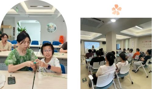 四年深耕，幸福相伴 杭州錢塘“幸福e家”課堂賦能家庭教育，繪就親子成長新畫卷